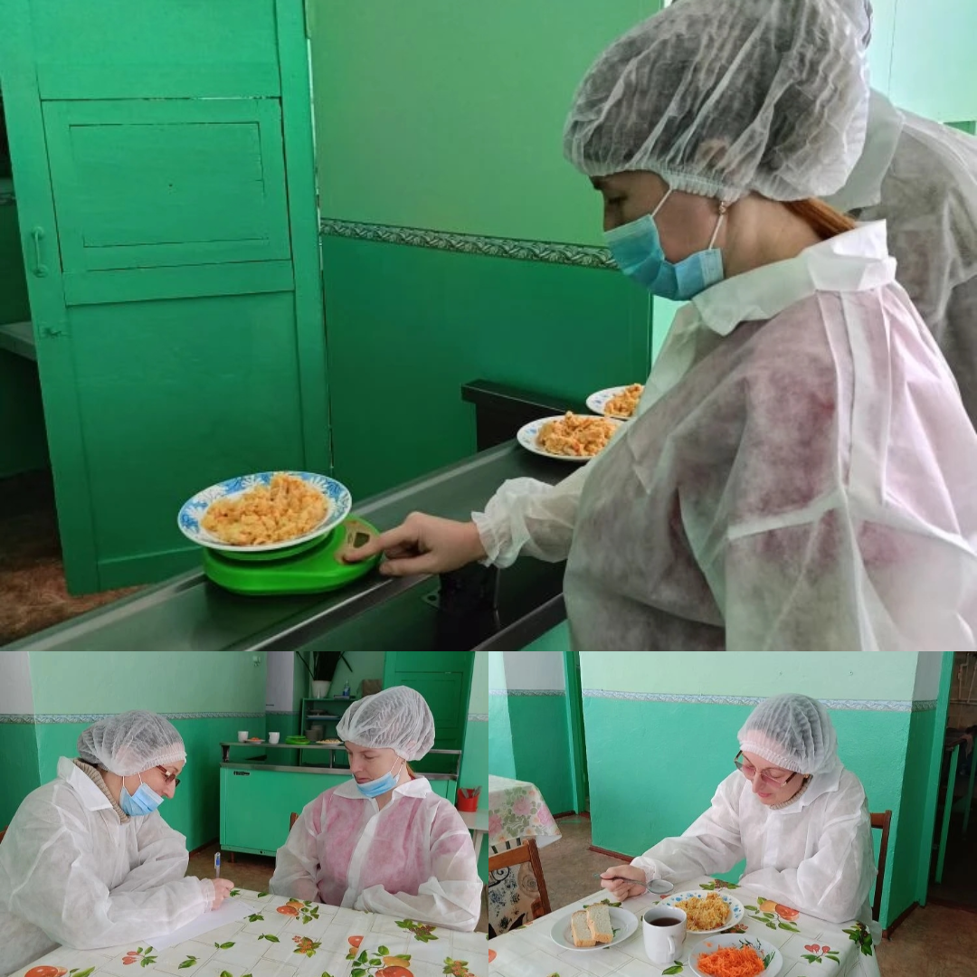 Родительский контроль 12.12.2025.